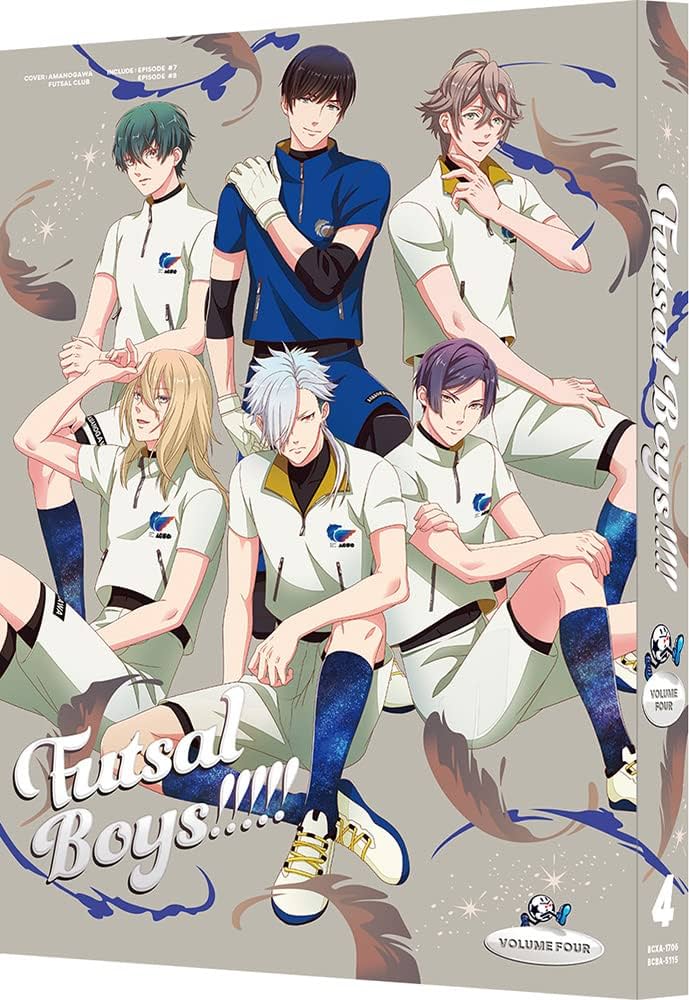 Amazon.co.jp: フットサルボーイズ!!!!! 4 (特装限定版) : 鞠田